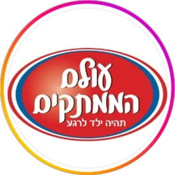עולם הממתקים